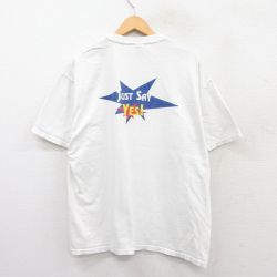 XL★古着 ヘインズ Hanes 半袖 ビンテージ Tシャツ メンズ 00年代 00s JUST SAY YES 大きいサイズ コットン クルーネック 白 ホワイト 25may20 中古