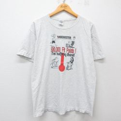 L★古着 半袖 ビンテージ Tシャツ メンズ 00年代 00s トレーニング クルーネック 薄グレー 霜降り 25may23 中古