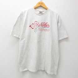 XL★古着 オニータ ONEITA 半袖 ビンテージ Tシャツ メンズ 90年代 90s バラ マザー 刺繍 コットン クルーネック 薄グレー 霜降り 25may24 中古