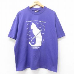 XL★古着 ヘインズ Hanes 半袖 ビンテージ Tシャツ メンズ 00年代 00s Cybercat ネコ 大きいサイズ クルーネック 紫 パープル 25jun04 中古