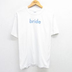 00s 半袖Tシャツ bride SHARON ホワイト L | 古着