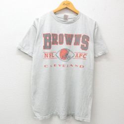 XL★古着 フルーツオブザルーム 半袖 ビンテージ Tシャツ メンズ 00年代 00s NFL クリーブランドブラウンズ クルーネック 薄グレー 霜降り アメフト スーパーボウル 25may29 中古