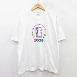 ヘインズ 00s 半袖Tシャツ 月太陽 ホワイト XL | 古着