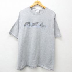 ヘインズ 00s 半袖Tシャツ 魚 グレー XL | 古着