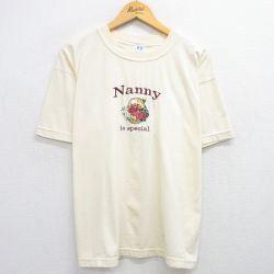 80s 半袖Tシャツ 花刺繍 ベージュ XL | 古着