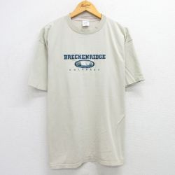 XL★古着 半袖 ビンテージ Tシャツ メンズ 90年代 90s ブレッキンリッジ コロラド 刺繍 大きいサイズ コットン クルーネック USA製 薄ベージュ系 カーキ 25may30 中古