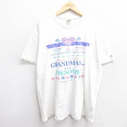 XL★古着 半袖 ビンテージ Tシャツ メンズ 90年代 90s 花 ハート GRANDMAS 大きいサイズ コットン クルーネック 白 ホワイト 25may31 中古