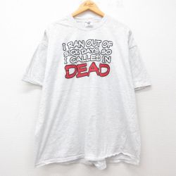 00s 半袖Tシャツ DEAD 霜降りグレー XL | 古着