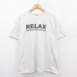 XL★古着 半袖 ビンテージ Tシャツ メンズ 00年代 00s リラックス バーベキュー クルーネック 薄グレー 霜降り 25jun02 中古