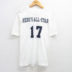 【50%OFF】XL★古着 ヘインズ Hanes 半袖 ビンテージ Tシャツ メンズ 90年代 90s ヒーロー オールスター 17 大きいサイズ クルーネック USA製 白 ホワイト 25jun02 中古