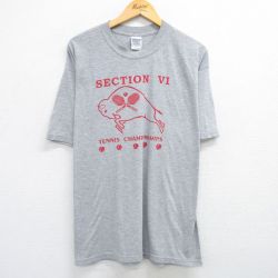 XL★古着 半袖 ビンテージ Tシャツ メンズ 00年代 00s テニス バッファロー 大きいサイズ クルーネック グレー 霜降り 25jun02 中古