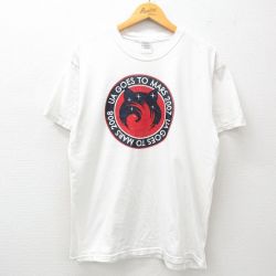 00s 半袖Tシャツ UA GOES TO MARS ホワイト L | 古着