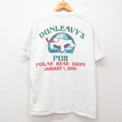 XL★古着 ヘインズ Hanes 半袖 ビンテージ Tシャツ メンズ 00年代 00s 白クマ ホワイト クローバー 大きいサイズ クルーネック 白 25jun03 中古