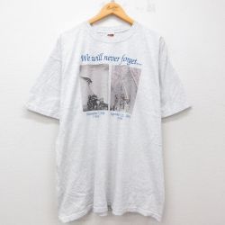 フルーツオブザルーム 00s 半袖Tシャツ 霜降り グレー XL | 古着