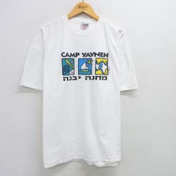 XL★古着 オニータ ONEITA 半袖 ビンテージ Tシャツ メンズ 90年代 90s キャンプ ヤブネ 大きいサイズ コットン クルーネック USA製 白 ホワイト 25jun03 中古
