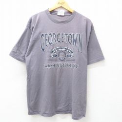 90s 半袖Tシャツ GEORGETOWN パープル XL | 古着