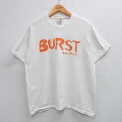L★古着 フルーツオブザルーム 半袖 ビンテージ Tシャツ メンズ 00年代 00s BURST コットン クルーネック 白 ホワイト 25jun03 中古