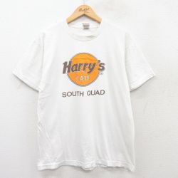 L★古着 フルーツオブザルーム 半袖 ビンテージ Tシャツ メンズ 90年代 90s Harrys カフェ SOUTHQUAD コットン クルーネック USA製 白 ホワイト 25jun04 中古