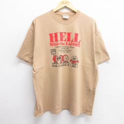 XL★古着 半袖 ビンテージ Tシャツ メンズ 00年代 00s HELL コットン クルーネック ベージュ カーキ 25jun07 中古