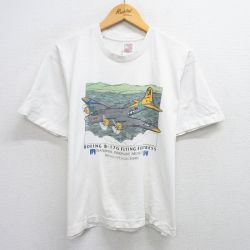 L★古着 フルーツオブザルーム 半袖 ビンテージ Tシャツ メンズ 90年代 90s 戦闘機 B-17G コットン クルーネック USA製 白 ホワイト 25jun07 中古