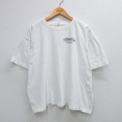 00s 半袖Tシャツ ノルウェージャンクルーズライン ホワイト XL | 古着