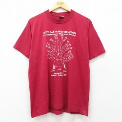 フルーツオブザルーム 90s 半袖Tシャツ FAMILY REUNION バーガンディ L | 古着