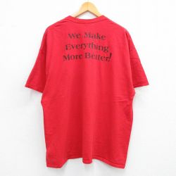 00s 半袖Tシャツ クマ レッド XL | 古着