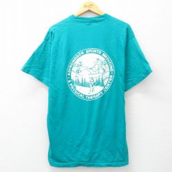 フルーツオブザルーム 90s 半袖Tシャツ アディロンダック フットボール グリーン XL | 古着