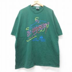 XL★古着 ヘインズ Hanes 半袖 ビンテージ Tシャツ メンズ 90年代 90s スキー 大きいサイズ コットン クルーネック USA製 緑 グリーン 【spe】 25jul08 中古