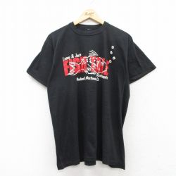 XL★古着 半袖 ビンテージ Tシャツ メンズ 90年代 90s 魚 クルーネック 黒 ブラック 25jul08 中古