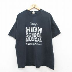 XL★古着 ヘインズ Hanes 半袖 ビンテージ Tシャツ メンズ 00年代 00s ディズニー DISNEY ハイスクールミュージカル 大きいサイズ コットン クルーネック 黒 ブラック 25jul08 中古