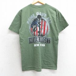 M★古着 半袖 ビンテージ Tシャツ メンズ 90年代 90s ミリタリー POWMIA コットン クルーネック USA製 濃緑 グリーン 25jul08 中古