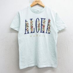 90s 半袖Tシャツ アロハ ハワイ グリーン S | 古着