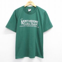 【50%OFF】XL★古着 ヘインズ Hanes 半袖 ビンテージ Tシャツ メンズ 00年代 00s NORTHSHORE クルーネック USA製 緑 グリーン 25jul10 中古