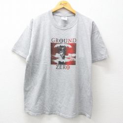 ジャージーズ 00s 半袖Tシャツ GROUND ZERO グレー XL | 古着