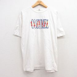 XL★古着 半袖 ビンテージ Tシャツ メンズ 90年代 90s コスメル 刺繍 コットン クルーネック 白 ホワイト 25jul11 中古