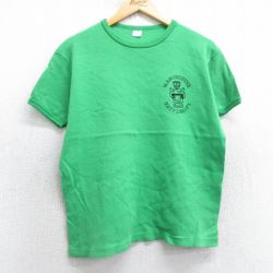 70s 半袖Tシャツ マンチェスター大学 グリーン M | 古着