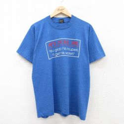 【20%OFF】L★古着 フルーツオブザルーム 半袖 ビンテージ Tシャツ メンズ 90年代 90s DEAD JIM クルーネック USA製 青 ブルー 霜降り 25jul11 中古