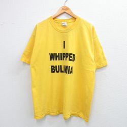 【20%OFF】XL★古着 半袖 ビンテージ Tシャツ メンズ 00年代 00s I WHIPPED BULIMIA 大きいサイズ コットン クルーネック 黄 イエロー 25jul12 中古