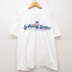 【50%OFF】XL★古着 半袖 ビンテージ Tシャツ メンズ 00年代 00s MLB サブウェイシリーズ ニューヨークヤンキース ニューヨークメッツ 大きいサイズ コットン クルーネック 白 ホワイト メジャーリーグ ベースボール 野球 25jul12 中古