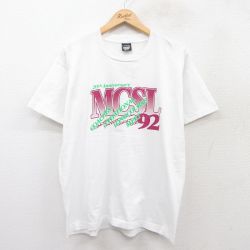 スクリーンスターズ 90s 半袖Tシャツ MCSL ホワイト XL | 古着