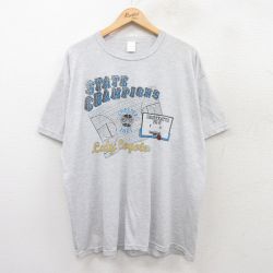 00s 半袖Tシャツ バスケットボール グレー XL | 古着