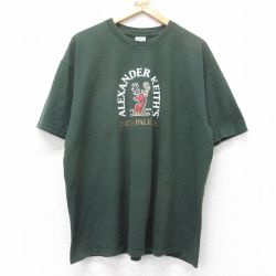 【50%OFF】アレクサンダーキース 00s 半袖Tシャツ ビール グリーン L | 古着
