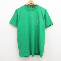 L★古着 フルーツオブザルーム 半袖 ビンテージ Tシャツ メンズ 90年代 90s ト音記号 クルーネック USA製 緑 グリーン 25jul24 中古