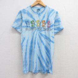 S★古着 半袖 ビンテージ Tシャツ メンズ 00年代 00s ドラゴン コットン クルーネック 薄紺他 ネイビー ブリーチ加工 25jul24 中古