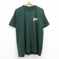 【50%OFF】XL★古着 フルーツオブザルーム 半袖 ビンテージ Tシャツ メンズ 90年代 90s Dr.MCGillicuddys クルーネック USA製 緑 グリーン 25jul24 中古