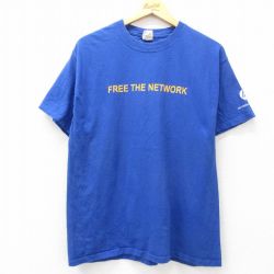 【20%OFF】L★古着 ヘインズ Hanes 半袖 ビンテージ Tシャツ メンズ 00年代 00s ネットワーク コットン クルーネック 青 ブルー 25jul19 中古