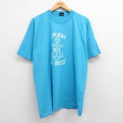 XL★古着 フルーツオブザルーム 半袖 ビンテージ Tシャツ メンズ 90年代 90s イカリ クルーネック USA製 水色 25jul22 中古