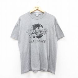 XL★古着 ラッセル 半袖 ビンテージ Tシャツ メンズ 00年代 00s Wildcats クルーネック グレー 霜降り 25jul22 中古