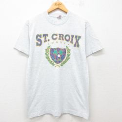 M★古着 フルーツオブザルーム 半袖 ビンテージ Tシャツ メンズ 90年代 90s セントクロイロッド クルーネック USA製 薄グレー 霜降り 25jul23 中古